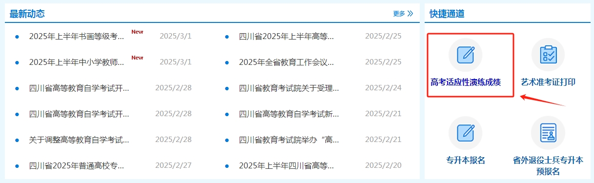 1740985533136451.jpg