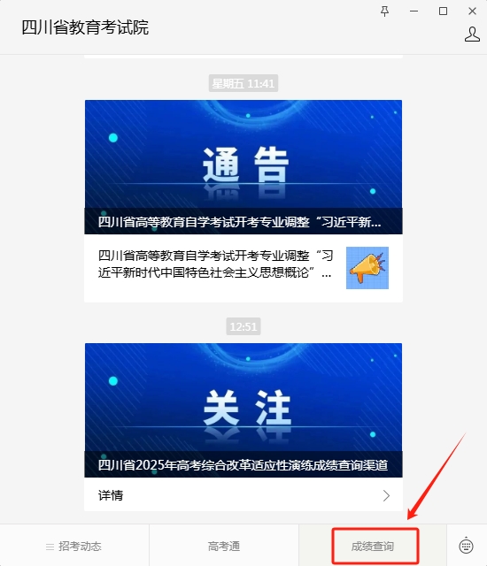 1740985740646346.jpg