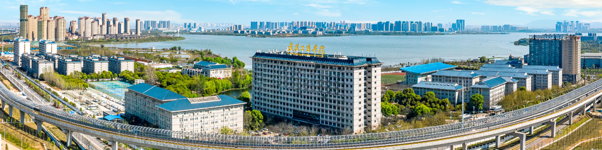 武汉工商学院.jpg