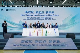 全国首所中德合作高校:海南比科大,落地海南!