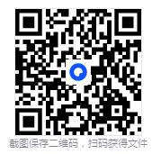 普通高等学校本科专业目录(2026年) 普通高等学校本科专业目录(2026年)