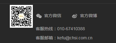 图:阳光平台联系方式 图:阳光平台联系方式
