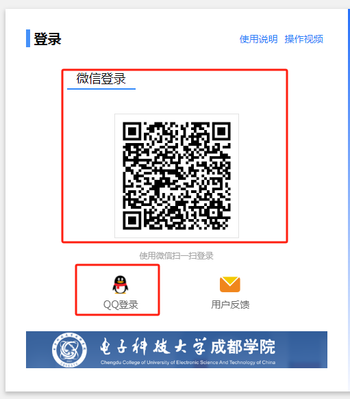 1783676915949783.png image.png