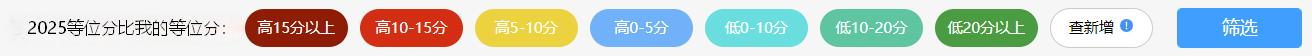 1783677431514527.png image.png