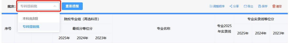 1783677828610187.png image.png