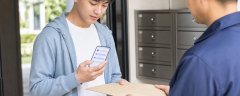 2026录取通知书多久能到?查不到物流、核验真伪与签收指南