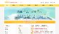 阳光高考网2026官方网站入口:阳光志愿系统升级后的3个坑+解法